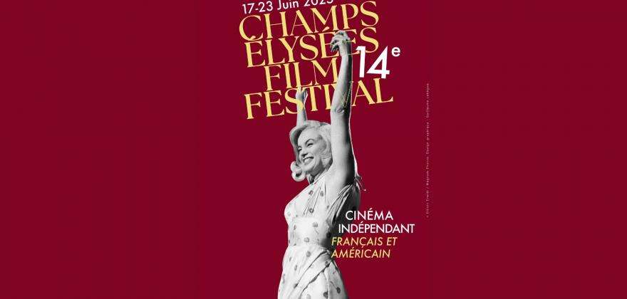 L’Hôtel Le Marianne, adresse idéale pour vivre le Champs‑Élysées Film Festival 2025